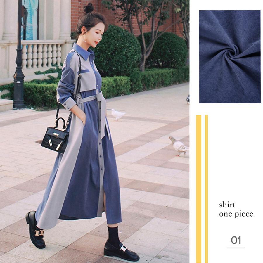 オールインワン | 長袖 ロング ウエストマーク ワンピース ミモレ丈 体型カバー ワンピース 着やせ 春秋 シャツワンピース おしゃれ レディース