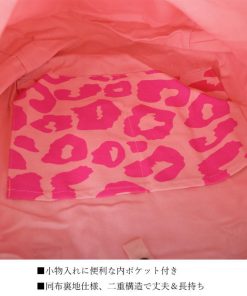 トートバッグ | キャンバスヒョウ柄 帆布鞄