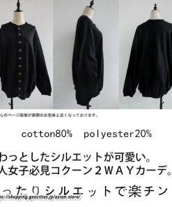 コート・ジャケット | コクーン2WAYカーデ カーディガン レディース 長袖 ジャケット アウター ゆったり コート 秋冬 スタンドカラー 前後 ミドル丈 ボタン ポケット トレーナー