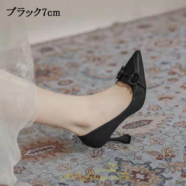 パンプス | 痛くない ポインテッドトゥ エナメル 疲れにくい 黒 緑 ベージュ パーティー 走れる 大人 春夏レディース 通勤 シューズ デート エレガント お仕事