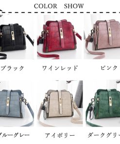 ショルダーバッグ | クロコ型押し レディース