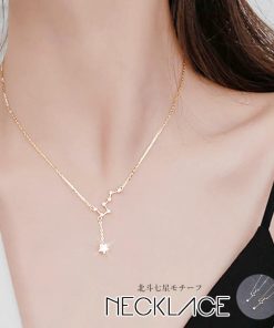 ネックレス | 星モチーフ 結婚式 きらきら