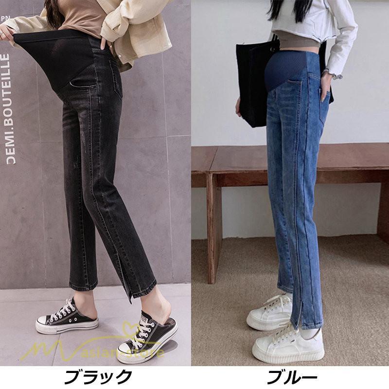 パンツ レギンス | ジーンズ マタニティウェア パンツ デニムパンツ 妊婦 無地 ロングパンツ マタニティパンツ 春 秋 デニム 大きいサイズ 妊婦服 上品 産前 おしゃれ 9分丈