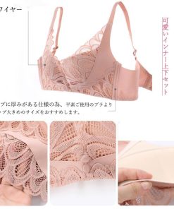 キャミソール | ブラショーツセット ノンワイヤー ブラジャーショーツセット ランジェリーセット バスト盛れるレース 美胸インナー セクシー