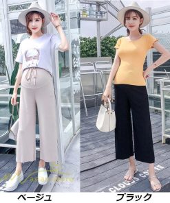 パンツ レギンス | マタニティパンツ 9分丈 レディース 着痩せ 無地 ワイドパンツ パンツ ボトムス 大きいサイズ 薄手 サマー 夏 ガウチョパンツ おしゃれ 新作 ゆったり ボトムス