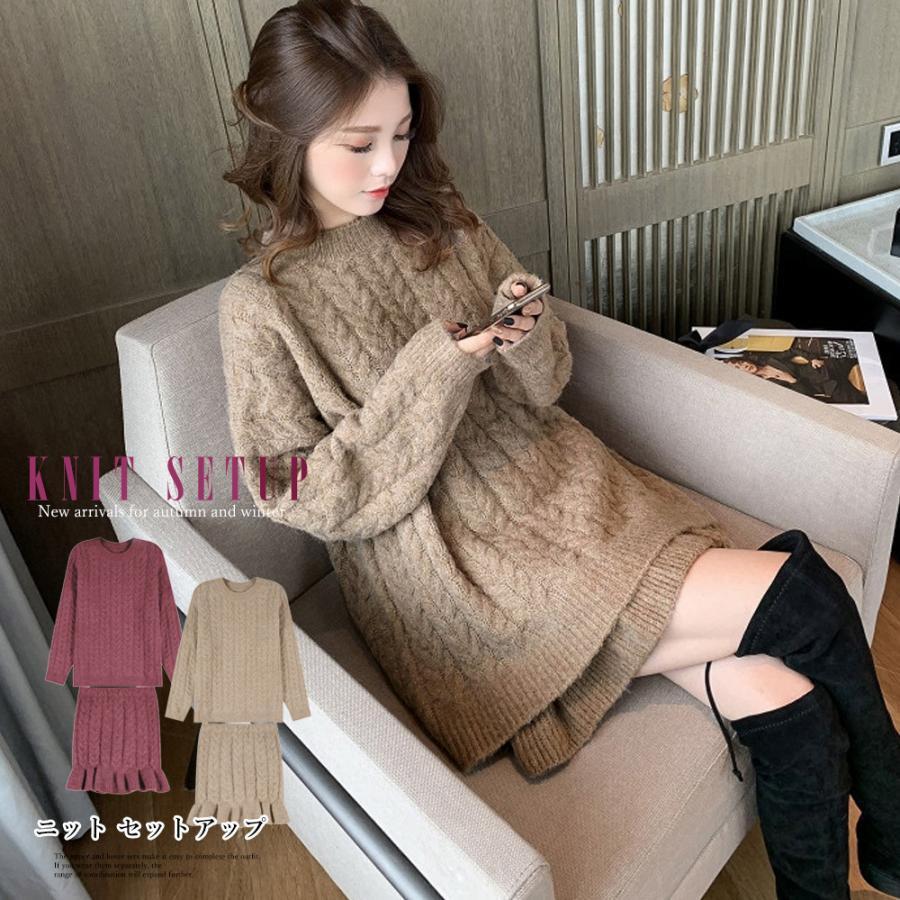ニット・セーター | 韓国 ニット セットアップ ミニスカート