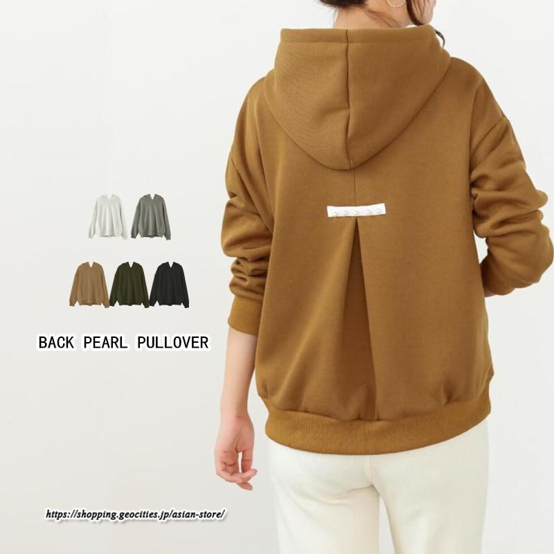 パーカー | バックパール プルオーバー 長袖 バックタック トレーナー レディース フェイクパール ゆったり フード付き 裏起毛 防風 厚手 防寒 秋冬 あったか