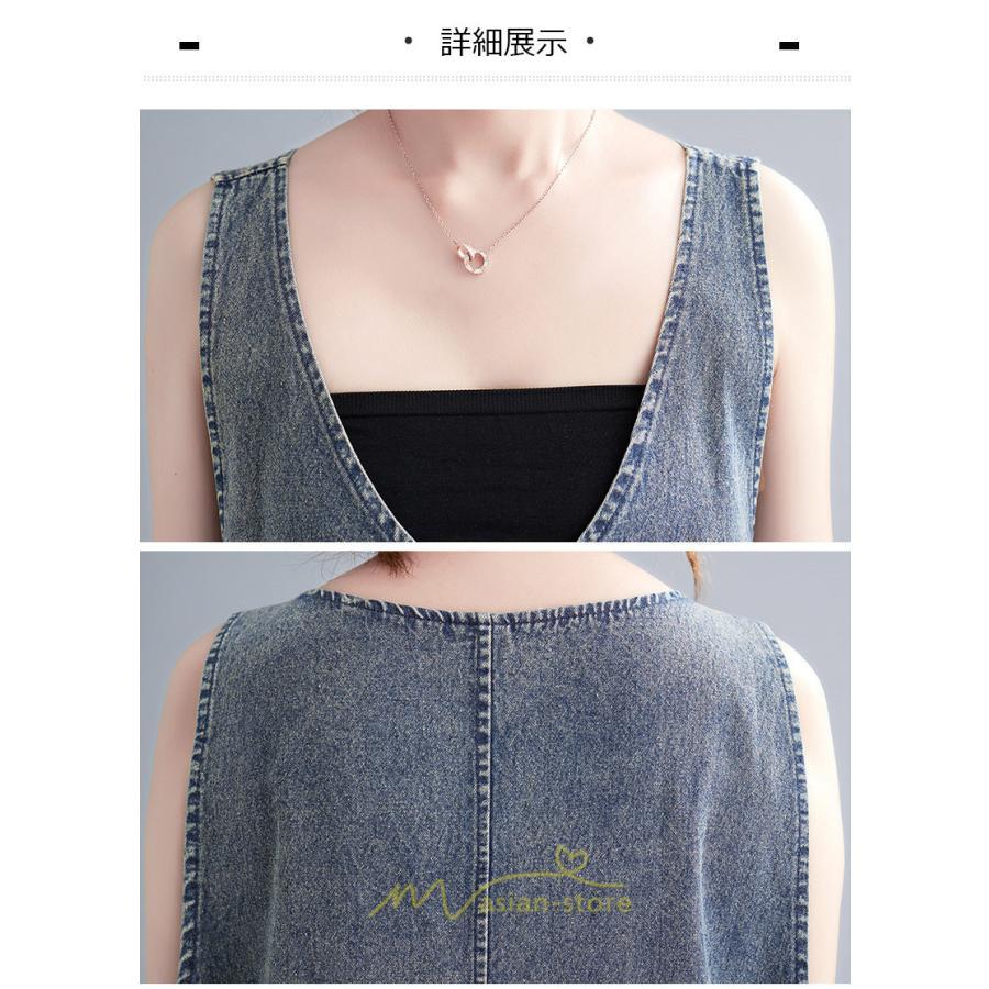 オーバーオール サロペット | デニム サロペット スカート オーバーオール ジャンパースカート レディース 可愛い オシャレ ポケット付き ロング 20代30代40代50代 オールインワン 夏秋