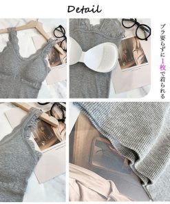 キャミソール | タンクトップス カップ付き リブインナー