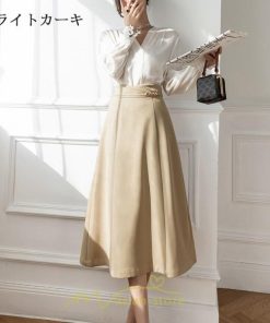 スカート | ロング 秋 秋服 レディース ボトムス ロングフレア Aライン キレイめ オシャレ フェミニン 可愛い 着痩せ 通学 お出かけ 新作 OL 通勤