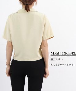 テーラードジャケット | ベーシッククロップド丈半袖ジャケット