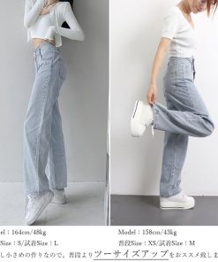 デニム | ハイウエスト デニムパンツ レディース