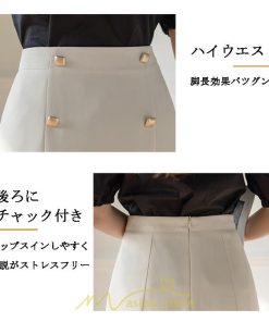 スカート | フリルひざ丈 膝丈 おしゃれ かわいい レディース ボトムス きれい ハイウエスト Aライン 上品 エレガント OL 通勤 レトロ デート オフィス