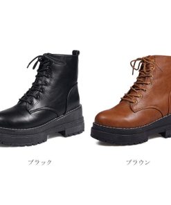 ショートブーツ | レースアップ 厚底 ブーツ 春秋冬 歩きやすい ワークブーツ ショート シューズ 美脚 レディース