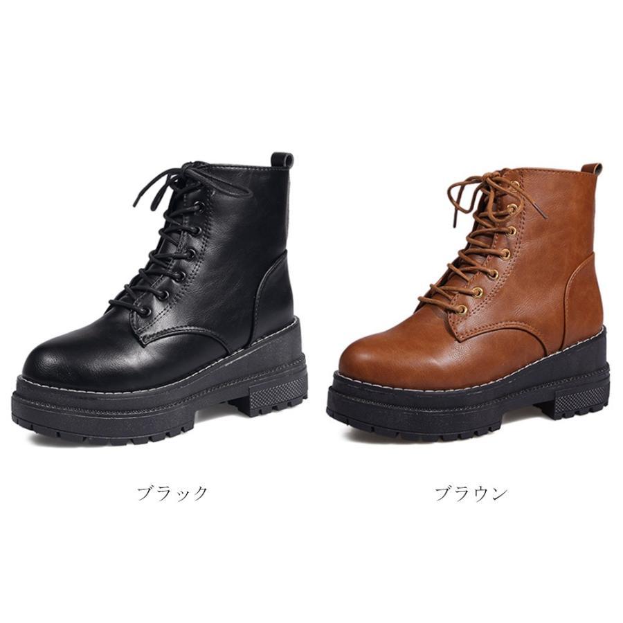 ショートブーツ | レースアップ 厚底 ブーツ 春秋冬 歩きやすい ワークブーツ ショート シューズ 美脚 レディース