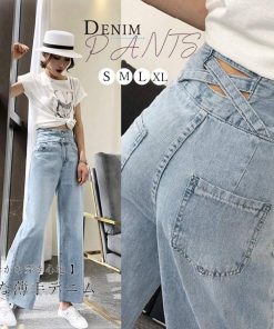 デニム | パンツ ハイウエスト ジーパン ワイドパンツ 薄手 ストレート レディース 切りっぱなし 春夏