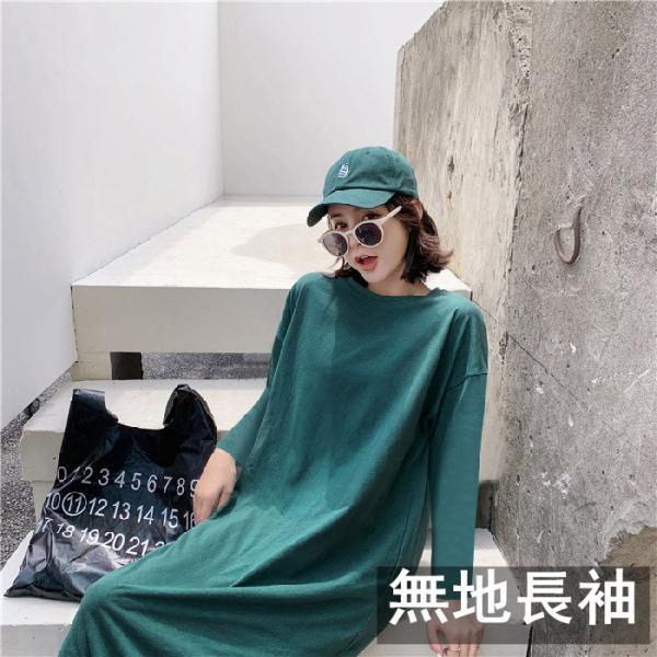 マキシ | ワンピース 半袖 長袖 レディース 秋物 夏服 Tシャツワンピース ロングTシャツ ミモレ丈 五分袖 ルームウェア 20代30代40代 ロングワンピース ストレート