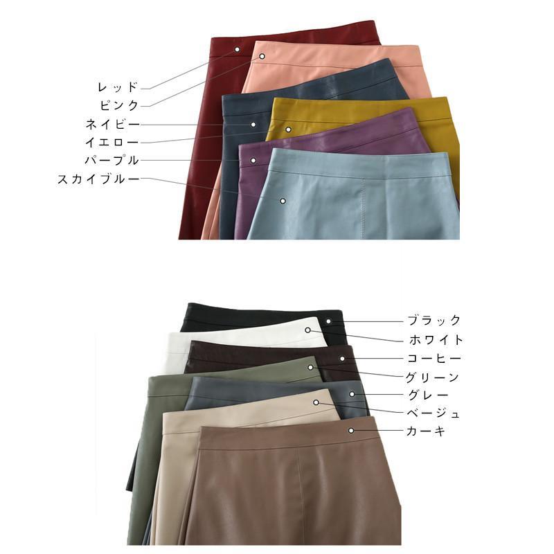 スカート | 13色pu台Aラインミニ秋冬タイトハイウエスト ヒップアップ 合皮レザー 裏地付き 無地 安全性 セクシー