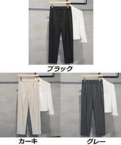 チノパン | パンツ メンズ ウエストゴム ロングパンツ 無地 シンプル カジュアルパンツ おしゃれ 夏新作 9分丈 テーパードパンツ サマーパンツ ビジネス お出かけ 仕事