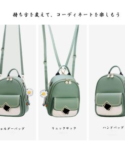 リュック | デイパック 3way レディース おしゃれ 小さめ フェイクレザー バックパック 配色 リュックサック ミニバイカラー