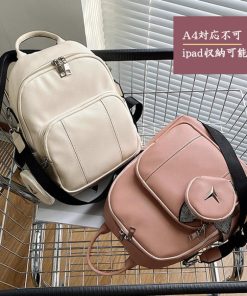 リュック | ミニショルダーバッグ 2way