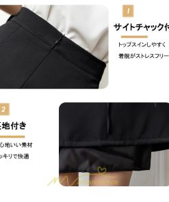 スカート | ひざ丈 ひざ下 ハイウエスト Aライン レディース エレガント レトロ風 着痩せ 上品 トレンド ゆったり 女子会 OL フォーマル 通勤 ビジネス 就活