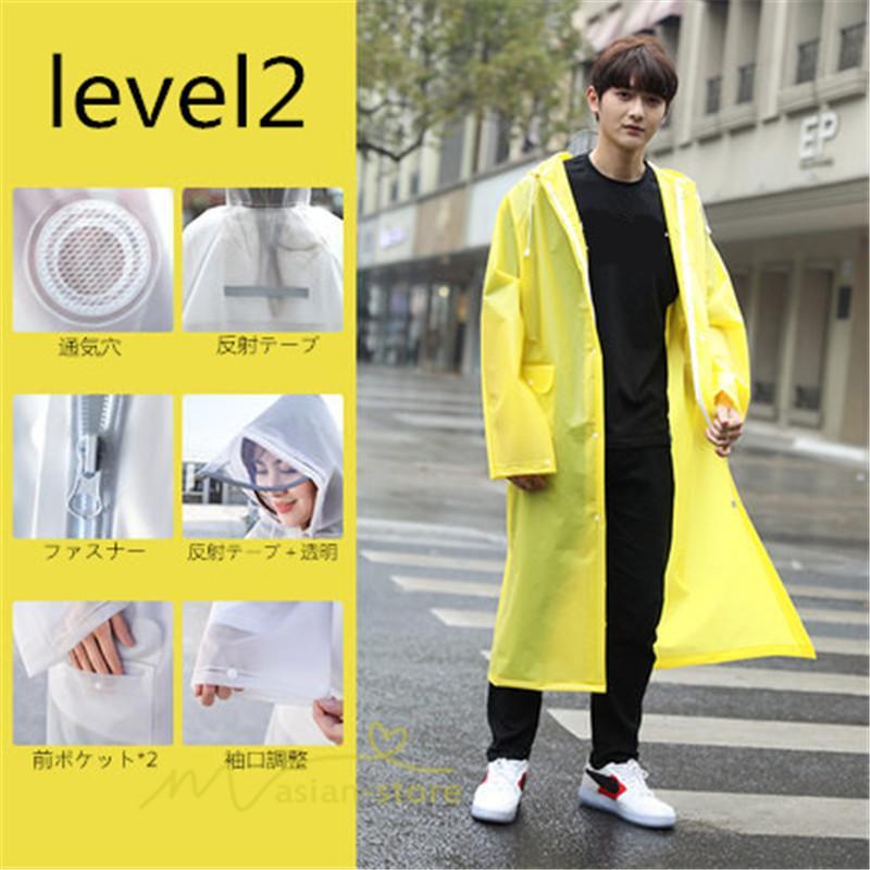 レイン 雨具 | レインコート 自転車 レインポンチョ レディース メンズ ロング ユニセックス 防水 通勤 通学用 リュック レインウェア 雨 バイク カッパ 対策 梅雨 雨具