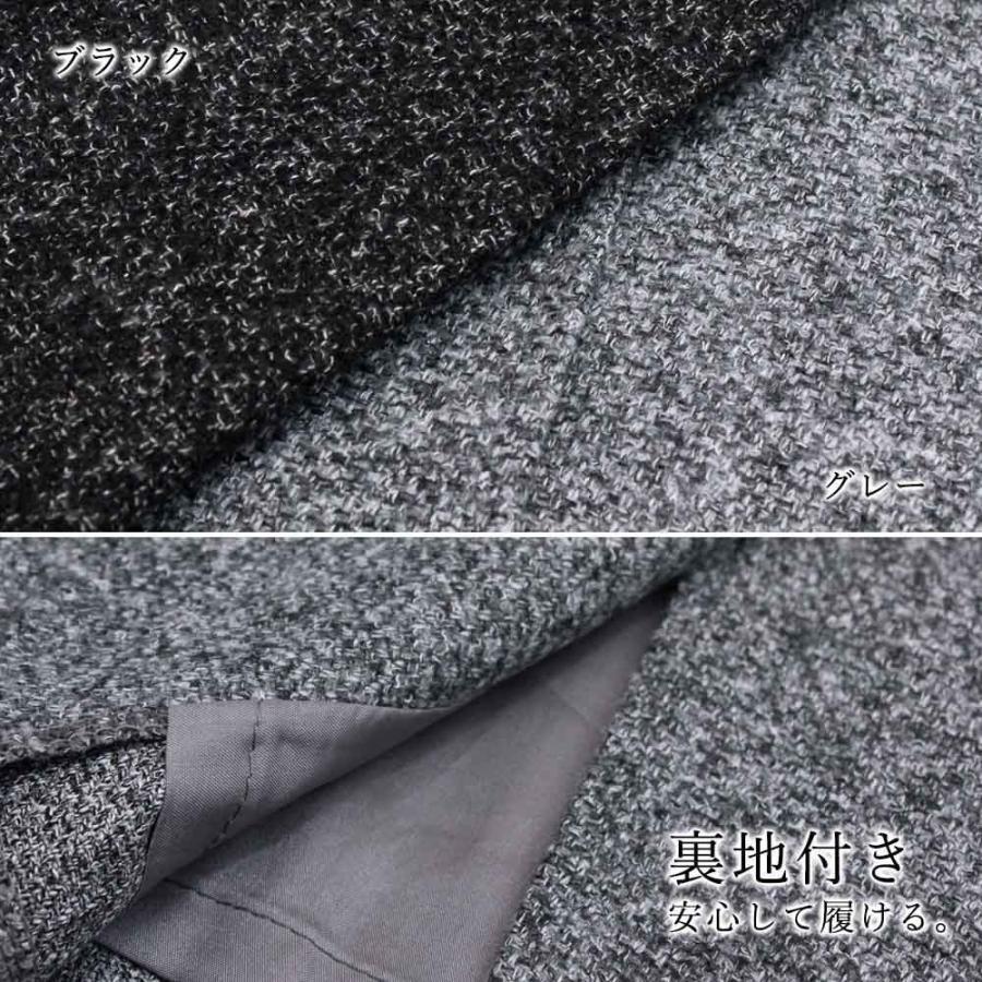 タイトスカート | ツイード スカート レディース 秋冬 ハイウエスト ひざ丈 ミモレ丈