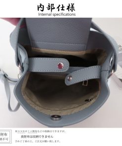 ショルダーバッグ | 2wayバケットバッグ