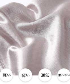 インナー・ルームウェア | ガードル 補正下着ショーツ お腹引締め