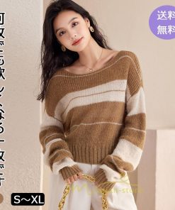 ニット・セーター | ニット トップス セーター レディース 女性 OL 学生 大学生 高校生 シンプル 安い カジュアル おしゃれ お洒落 着回し 定番 服 通学 かわいい 通勤