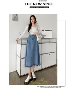 スカート | デニムフレアミモレ丈 ロングt丈 シンプル ゆったり レディース フレア 大人 秋冬 ハイウエスト 美脚 韓国ファッション 可愛い