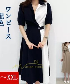 マキシ | ワンピース Aライン 夏ワンピース 春 夏 秋 半袖 ロング マキシ丈 ロングワンピース マキシワンピース 着痩せ エレガント 二次会 配色 上品 20代30代40代50代