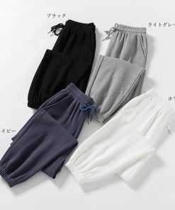 サルエルパンツ | ワッフル生地 スウェットパンツ 裏起毛