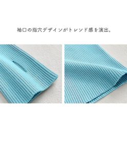 ワンピース | ニットタイト 長袖指穴 韓国