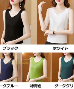 キャミソール タンクトップ | トップス タンクトップ レディース ノースリーブ Ｖネック Ｖネックタンク コットン 20代30代40代50代 ママ 母 快適 お出かけ カシュクール インナー カジュアル