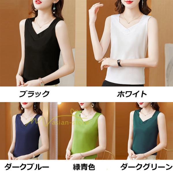 キャミソール タンクトップ | トップス タンクトップ レディース ノースリーブ Vネック Vネックタンク コットン 20代30代40代50代 ママ 母 快適 お出かけ カシュクール インナー カジュアル