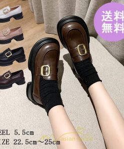 ローファー | レディース 靴 シューズ レザー調 合皮 厚底 履きやすい 韓国風 人気 クラシック 可愛い パンプス 通勤 春 夏 通学 冬　 学生靴 秋