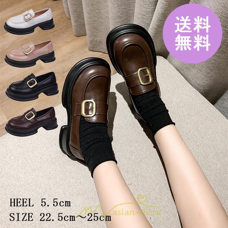 ローファー | レディース 靴 シューズ レザー調 合皮 厚底 履きやすい 韓国風 人気 クラシック 可愛い パンプス 通勤 春 夏 通学 冬 学生靴 秋