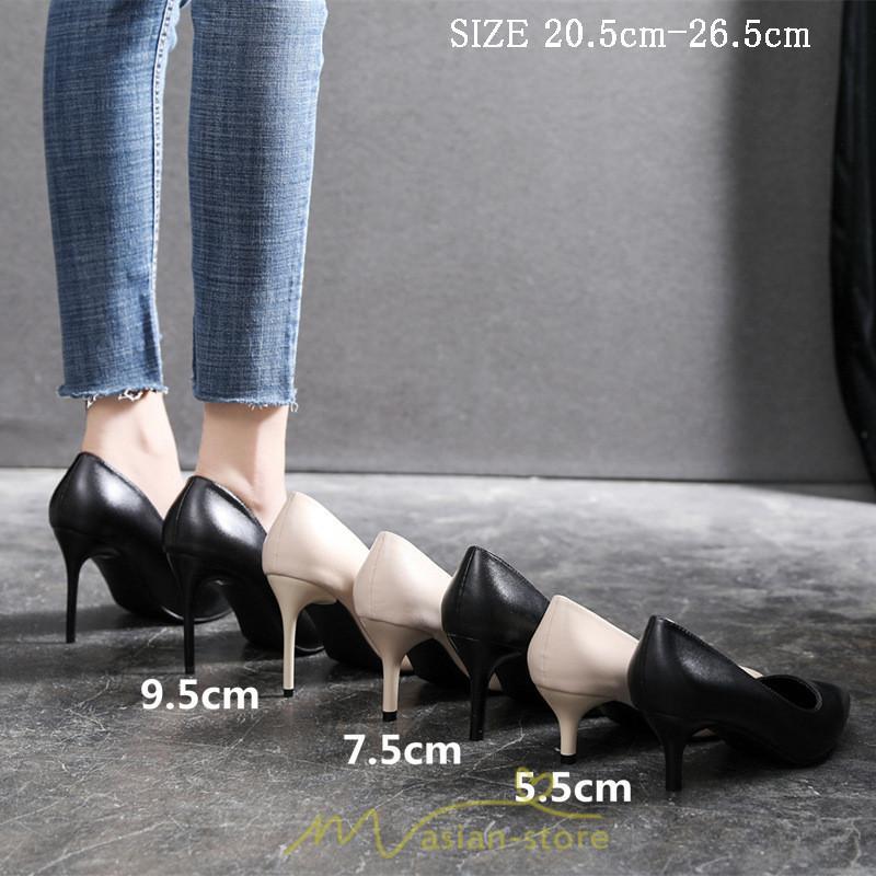 パンプス | ハイヒール ヒール エナメル スエード 選べる2タイプ 黒 ブラック ベージュ 卒業式 入学式 レディース 就職 お仕事 オフィス おしゃれ リクルート