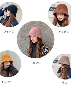 ニット帽 | 折りたたみ 小物 おしゃれ ニットバケットハット 韓国風 あったか 秋冬物 レディース ニットキャップ ニット帽子 大人