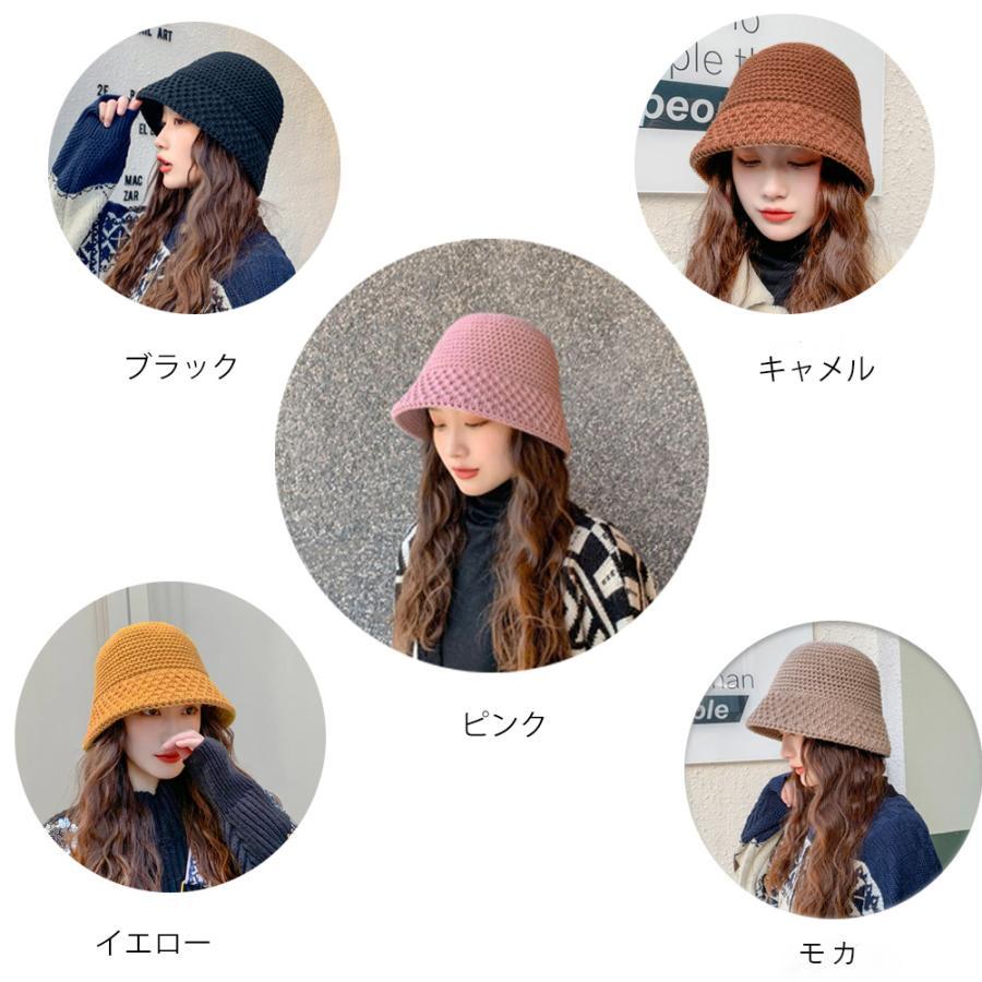 ニット帽 | 折りたたみ 小物 おしゃれ ニットバケットハット 韓国風 あったか 秋冬物 レディース ニットキャップ ニット帽子 大人
