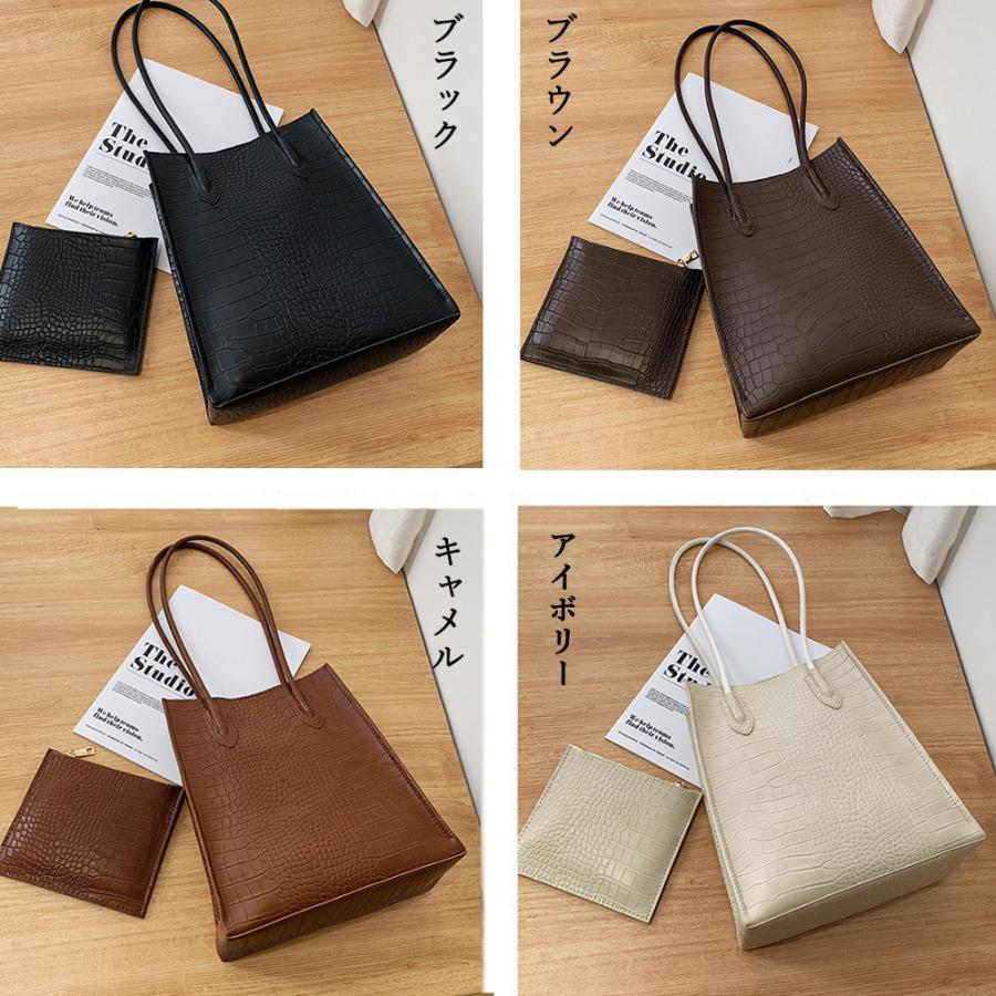 トートバッグ | ポーチ付き クロコダイル柄