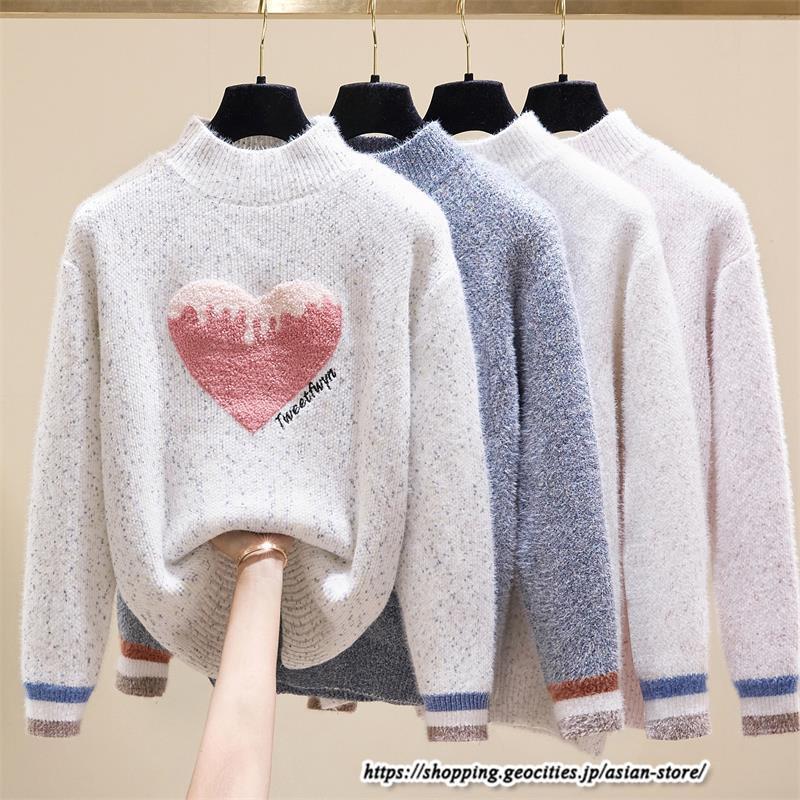 ニット・セーター | ニット カットソー セーター レディース トップス 秋冬 長袖 ニットセーター プルオーバー ニットトップス 柔らかい シンプル 通勤 暖かい 防寒 通学 春秋 秋冬