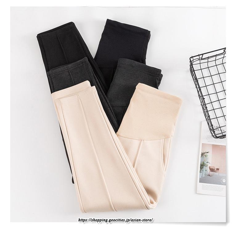 パンツ レギンス | マタニティパンツ 秋冬 テーパードパンツ 厚手 裏起毛 防寒 暖かい マタニティ 産前産後 お腹楽チン スリム ロングパンツ 妊婦 妊娠 ゆったり ママ 妊婦パンツ