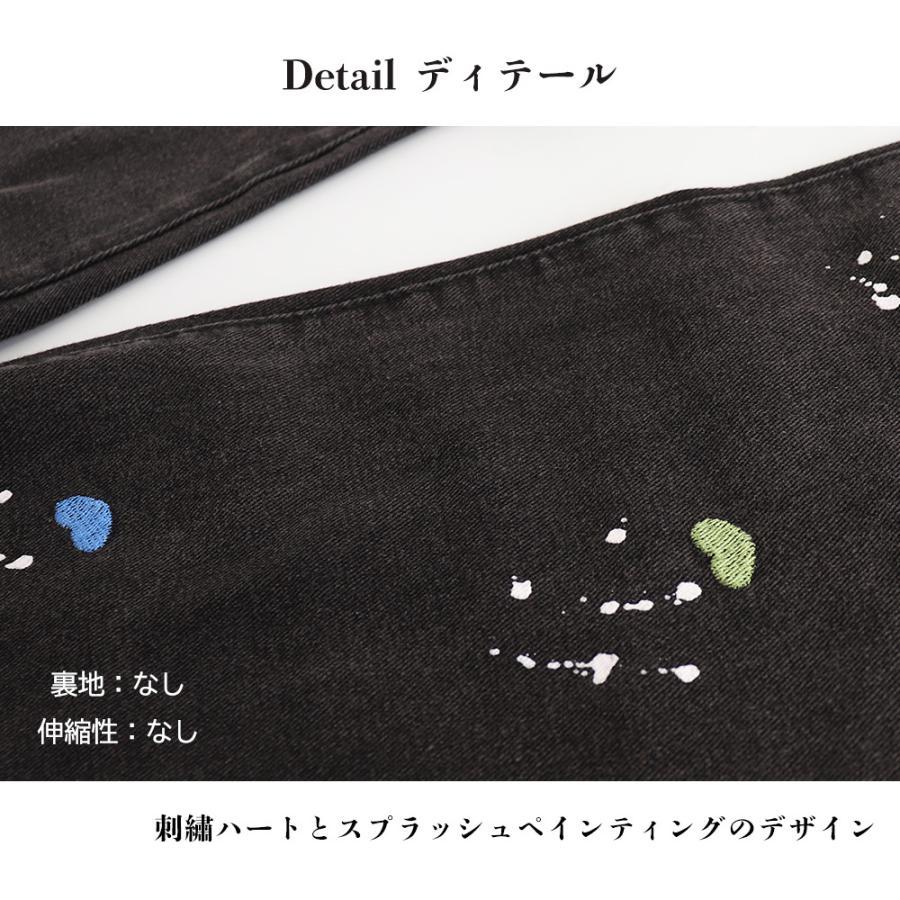 デニム | デニムパンツ ボトムス レディース