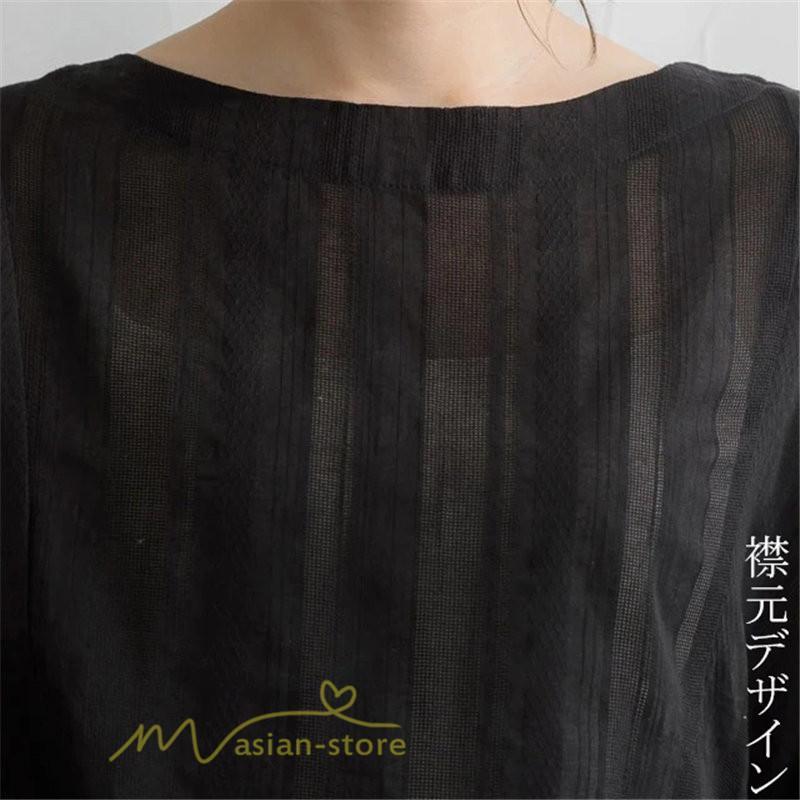 シャツ・ブラウス | シャツ ブラウス レディース きれいめ 春秋 40代 30代 韓国風 フレア 通勤 女性 服装 スーツ 大人 無地 着痩せ オフィスカジュアル 半袖ブラウス 上品 春夏