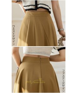 スカート | ロング丈 ボトムス レディース Aライン 上品 20代30代40代50代 カジュアル 通勤通学 お出かけ 夏物 韓国風 着痩せ 体系カバー エレガント