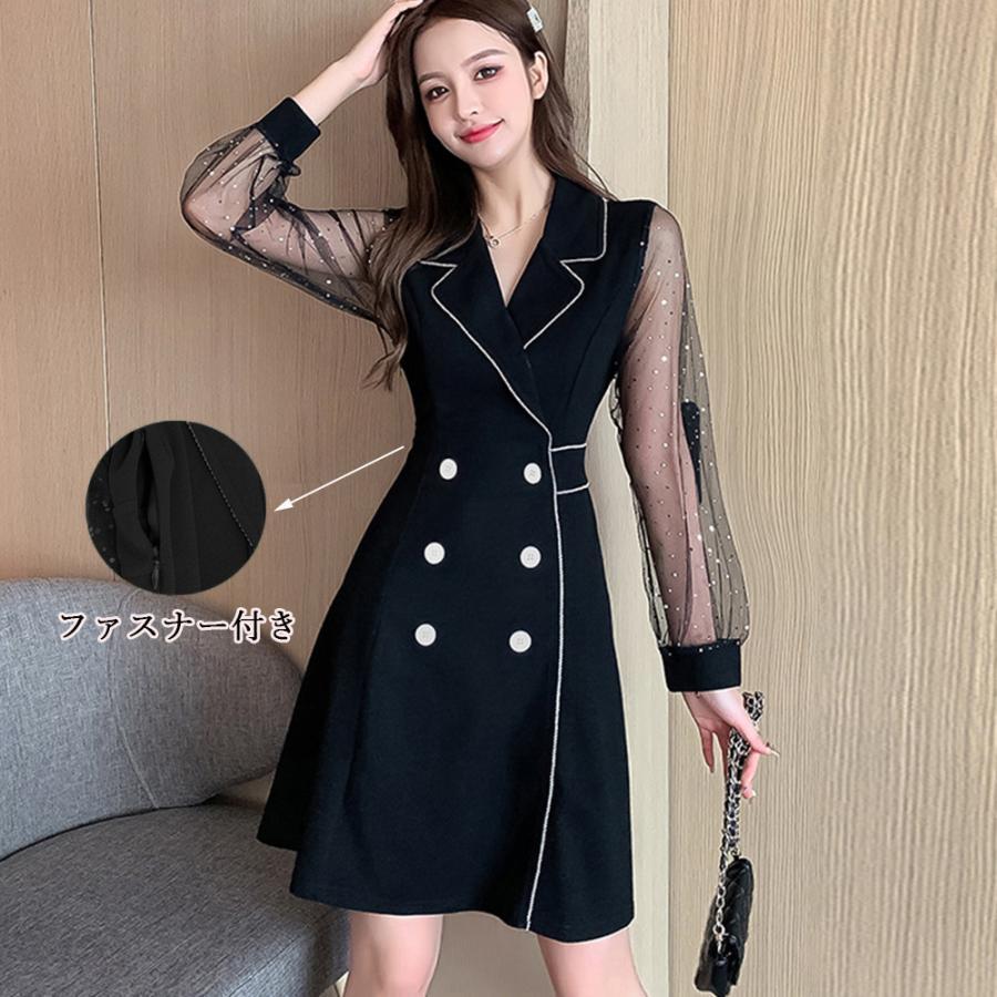 ドレス | ワンピース 黒 チュール袖ミニワンピース