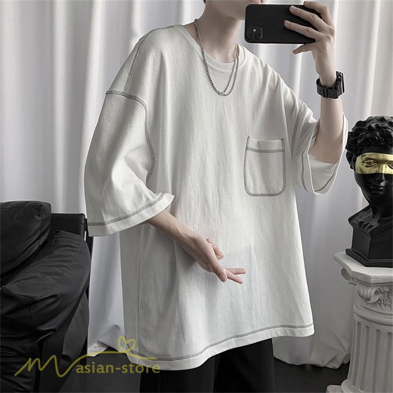 Tシャツ | 半袖メンズ カットソー ゆったり 半袖 カジュアル おしゃれ カジュアル 夏新作 体型カバー シンプル 30代 カッコウイイ ポケット 20代 無地